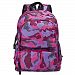 Camouflage Pattern Children Bag Kids Backpack School Bag For Kids Choose Color K1998-2