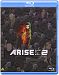 Ghost in the Shell: Arise - Border 2: Ghost Whispers (Collector's Edition) [Blu-ray]