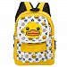 Lovely Duck Children Bag Kids Backpack School Bag For Kids Choose Color K1999-4