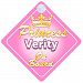 Crown Princess Verity On Board Personalised Baby / Child Girls Car Sign