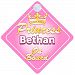 Crown Princess Bethan On Board Personalised Baby / Child Girls Car Sign