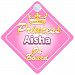 Crown Princess Aisha On Board Personalised Baby / Child Girls Car Sign