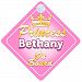 Crown Princess Bethany On Board Personalised Baby / Child Girls Car Sign