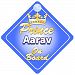 Crown Prince Aarav On Board Personalised Baby / Child Boys Car Sign