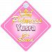 Crown Princess Yusra On Board Personalised Baby / Child Girls Car Sign