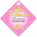 Crown Princess Neve On Board Personalised Baby / Child Girls Car Sign