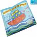 Baby Bath-time Book - Great Way to Make Reading Fun - Waterproof (Travel Bath-time Book) by Bid Buy Direct