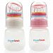 Mumlove BPA Free Polypropylene Natural Baby Feeding Bottle/ Rattles Feeding Bottle, 3 Ounce, 2 Count