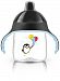 Philips AVENT My Penguin Sippy Cup, Black, 9 Ounce by Philips AVENT
