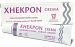 Xhekpon Cream Facial Neck Collagenum 40g by CAPITAL SHOPS