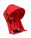 [RED] Baby Stroller Sunshade Maker Infant Stroller Canopy Cover