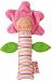 Kathe Kruse In The Garden Flower Squeaky Toy by KÃƒ¤the Kruse