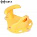 BBCare® Baby Safety Bath Seat(Yellow)