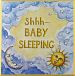 The Kids Room by Stupell Shhh Baby Sleeping Sun and Moon and Stars Square Wall Plaque by The Kids Room by Stupell