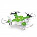 Toy, Helicopter-Bessky® New Mini Syma X12S Nano 4CH 2.4GHz 6-Axis Gyro RC Quadcopter Drone RTF UFO Aircraft with 4-ways flip (Green)