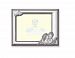 Silver Touch USA Sterling Silver Picture Frame, Blue Angels, 5 x 7 by Silver Touch USA