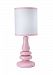 Little Love by NoJo Separates Collection Lamp and Shade, Pink/White