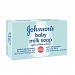 Johnson's Baby Soap Milk Protien 75 G. Pack 3 by Halothailand