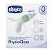 Chicco Phisio Clean Nasal Aspirator Soft and Easy by CHICCO (ARTSANA SpA)