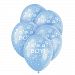 Its A Boy 12'' Blue Balloon pk5 by Miss Bo Peep