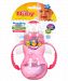 Nuby Grow-with-Me Bottle - pink, one size