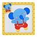 Amurleopard Child Wooden Cartoon Magnetic Dimensional Puzzles Intelligence Toys Elephant