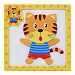 Amurleopard Child Wooden Cartoon Magnetic Dimensional Puzzles Intelligence Toys Kitten