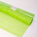 Spiders Web Wrap - Apple Green / Lime By Oasis 60Cm X 25M by Dropship
