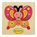Amurleopard Cartoon Wooden Dimensional Magnetic Puzzles Intelligence Toys Butterfly