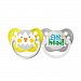 Ulubulu Holiday Pacifier, Easter Chicken and Egg Head, 6-18 Months