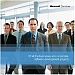 Microsoft Project - Software Assurance - 1 PC - Additional Product, 1 Year Acqui