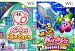 Kirby's Return to Dream Land + Epic Yarn Double Pack [Nintendo Wii]