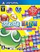 Puyo Tetris Special Price by Sega