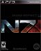 Mass Effect 3 Collector's Edition - Playstation 3 by Electronic Arts