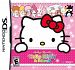 Loving Life with Hello Kitty & Friends - Nintendo DS by Bersala