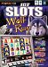 IGT Slots: Wolf Run - Mac by Masque Publishing
