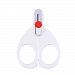 WHITE Baby Nail Care Infant Nail Clipper Toddler Nail Scissors Prevent Scratch