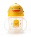 YELLOW Duck Infant Sippy Cups Baby Sippy Cup Children Learning Drink Cup
