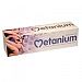 Metanium Ointment For Nappy Rash 30g by Thornton & Ross by Benchalak
