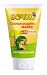 Bochko Children - Sunscreen Cream High Protection SPF 50 (150 ml) by Bochko