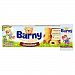 Barny Sponge Bears with Chocolate Centre 5 x 30g by Barny