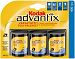 Kodak Advantix 400 Speed 25 Exposure APS Film 3 Pack H3C0CWHVW-0709