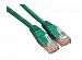 Max Value Network Patch Cable, 1 Mtr, Green