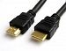 Wired-Up MicroVillage - PREMIUM HDMI to HDMI Cable Gold 1 Metre