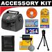 Deluxe DB ROTH Accessory Kit For The Nikon Coolpix S1, S2, S3, S5, S6, S9, S7, S50, S51, S52, S60, P1, P2, 4600 Digital Cameras
