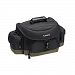 Canon Cameras-Deluxe Gadget Bag 10eg