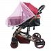 Baby Mosquito Net for Pushchairs Prams Stroller (110CM*90CM, Pink)
