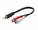Steren 255-010 6-Inches RCA Plug to 2-RCA Jack Y Audio Patch Cord, Black