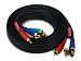 Monoprice 100320 6 Feet 22AWG 5 RCA Component Video Audio Coaxial Cable RG 59 U Black H3C0CZBQG-1210