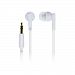 Merkury Innovations MI-UEB In Ear Headphones (White)
